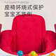 LOLALOO宝宝学步车婴儿助步车手推车多功能防侧翻防O型腿6-18个月可弹跳 【胭脂红】座椅+脚垫+换洗座椅