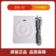 德卡D8-U读写器 CPU卡读卡器可反复擦写兼容D3感应式IC 德卡d8-euii 支持15693协