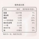 梦龙潮流美味冰淇淋组合 共 21 支 1098g