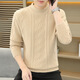 NJSKAKW Twist Pullover Pullover Herrener runder Nacken Lose Trendy Brand Herbst und Winter Retro Fadenmantel Hong Kong Style Trend Solid Color Sweater M23910 Weiß M [100-125Jin [Jin gleich 0,5 kg]]