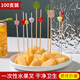 Disposable fruit skewers, bamboo skewers, flower skewers, fruit forks, creative art toothpicks, cocktail skewers, burger skewers, fruit inserts, commercial crystal ball skewers 12cm (100 pieces)
