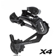 Pauline PeserySRAM X3 X4 X5 GX 7/8/9/10 speed long middle legs 21/2 S5009 speed silver long legs