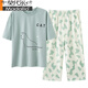 Modal Pure Cotton Pyjamas für Frauen im Sommer kurzärmelige Kumpelhosen frische Sommer-Heimkleidung Zweiteiler Heimkleidung Set YN1278 XL [Empfohlen 120-140jin [Jin gleich 0,5 kg] Verschleiß]