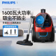 Philips (Philips) Aspiradora FC9351 Hogar Succión alta FC8632 Alta potencia Alfombra Mite Mite Retired Cabello de perro 9735 FC8632/Estándar [con cepillo de eliminación de ácaros propios]