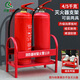 Qilu Anran thickened red fire extinguisher fixed bracket shelf fire equipment shelf bracket fixed rack fire extinguisher base storage rack 4/5/8kg fire extinguisher bracket shelf 4/5kg universal fire extinguisher bracket - can hold two 0.5mm thick