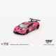 mini gt车模772兰博基尼723迈凯伦F1 合金车模1/64小比例模型 723迈凯伦F1 6厘米左右大小无任何功能