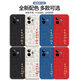 YangJute Realme GT7 Case de téléphone mobile Nouveau Realme GT7 Nouveau cas de protection RMX5010 Liquid Silicone 5G Version Soft Soft Soft Full-Fall Fashion Creative Fashion Shell pour hommes et femmes Red [JT Ping An Joy] Single Shell Realme GT7