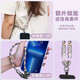 AKCE [wiederaufladbar] Mobiltelefon Lanyard-Datenkabel Zwei-in-Eins-neue Super-Fast-Lade-Cross-Body-Anti-Verlust-Nacken-Handgelenk-Kurzmodell für Apple iPhone Android Type-C 1.2m Android-Modell [Typ-C to Type-C] [Mobiltelefon Lanyard + Data Cable Zwei-in-One]