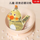 Water Bird Whistle Cartoon transparente Cartoño La Pronunciación de la Pronunciación Muscular de la Música para niños de los niños La creatividad puede agregar agua para aprender juguetes de pájaros, agua transparente, pájaro azul + cordario amarillo - se puede llenar con agua