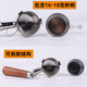
9255/9355/9155/9555/9665/9865/9885 Coffee machine handle 51 powder press base Delong 9 series silver elastic powder press hammer