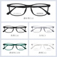 Slova Myopia Lunettes Frame Ultralight Tr90 Square Fild Glasshes Le cadre peut être équipé de lunettes de myopie légère anti-bleue en ligne Slova SF677 Transparent C11 Single Frame