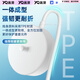 
Sufa adaptation to Philips Diamond 7 Series ProHX3892 electric toothbrush charger base sound wave toothbrush wireless charging base accessories Philips toothbrush charging base (round bottom with dots)