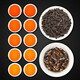 Fujian чай Dahongpao Day's Day's Rock Tea Tea Oolong Tea Bulk Guest Gord Gif