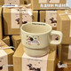 Internet celebrity new stacking mug dormitory household cute dog ceramic cup water cup gift tea cup coffee cup cream color 1 piece 280ml milk white top hat puppy stacking mug unboxed