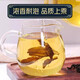 品格家青钱柳中药材原材料正品金钱柳青钱柳茶嫩芽桑叶茶代用茶泡水 青钱柳500克