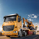 
AO HAI Large Remote Control Trailer Children's Flat-Down Transport Vehicle Engineering Vehicle Toys Boys Charging Semi-Train Truck 88cm Medium 5-Function Remote Control Flat-Down Truck Original Rechargeable Battery