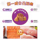 Fuxian Dimai Fudi cat food Carly Salmon Fresh Meat Sandwich Double Cat Food Fattening and Hairy General Cat Food 2kg20 Salmon Sandwich Double Cat Food 2kg Adult Cat Food