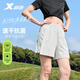 特步（XTEP）五分裤女子夏季吸湿速干运动短裤抗菌运