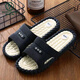 Zapatillas para hombres de pájaros carpinteros en verano, baño de baño suave de baño, baño, baño plano de baño, sandalias de pareja para mujeres 9859 [Naranja negra] 36-37 (adecuado para 35-36 desgaste)