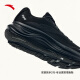 
Anta 2丨PG7 cushioned running shoes for men in summer new lightweight sports shoes for men 112525546