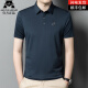 Ajgneamain Italian Light Luxury Marque T-shirt à manches courtes à manches courtes Men's NOUVEAU BUSINESS COLOD COLOD COLOD COULEUR HEMBRAUVEUR 9859 Bleu clair M 170 [suggéré 115-130jin [Jin est égal à 0,5 kg]]]