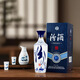 Fenjiu Blue and White Master Festival Gift Box Fragrance Liquor 53% 500mL*2 bottles gift box with wine utensils