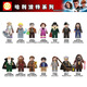 Ukan compatible LEGO Chinese building blocks Harry Potter new style Voldemort magical excitement full set of Philosopher's Stone Small Purple WM689-Harry Potter