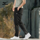 Mizuno outdoor casual pants for men's ice silk cool breathable quick-drying fishing versatile straight-leg pants Black L

