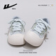 
Huili women's shoes new style of women's breathable and cute thick sole versatile white shoes for women 5022Z blue/green 37
