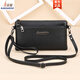 Kangaroo Fashion Crossbody Bag Genuine Leather Shoulder Bag 2025 Korean Style Women's Bag Versatile Clutch Bag Casual Ladies Mom Mobile Phone Bag Letter Mark Black