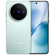 Vivo X200S Android Phone Second-Hand Vivo Phone Second-Hand Android Second-Hand Phone Direct 16G+512g