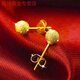 Jun Nianyu Lao Phoenix 999 gold pure gold earrings ear stick women's pure gold earrings 18k small earrings frosted round beads straight needle frosted beads + Song Xiao love same style 1g