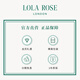 LOLA ROSE Heliocentric Series Reversal Planet Women's Light Luxury Necklace Birthday Gift for Women Aventurine/Synthetic Opal-LR50604