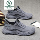 
Woodpecker spring and summer comfortable large-size men's shoes 2025 spring new mesh breathable sports shoes fashionable and versatile soft sole casual 9225 black 43