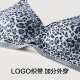Youkeshu [Leopard Print Beautiful Back] Ayuda de nuevo producto para mujeres recolectando soporte suave para levantar y recoger los senos Summer Fino Bra