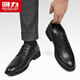 Warrior business casual shoes men's formal leather shoes men's British lace-up men's shoes 1504 black 41