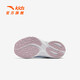 Anta children's shoes children's sneakers girls' shoes 2025 summer new product mesh breathable hydrogen running 2.0 stubborn running shoes Anta white/frozen blue/lemon green-5 29