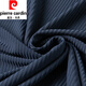 Pier Cardin Día del padre Regalo Polo de manga corta Camisa de hielo para hombres Estilo delgado de verano Summer Empresa informal Camiseta de papá 9196 Army [Seda de hielo fría] XL 175135-150Jin [Jin equivale a 0.5 kg] Wear Wear
