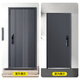 
Level 4 anti-theft door entrance door 3mm cast aluminum armored door anti-theft and anti-plitting household safety door intelligent lock door mother door free measurement and installation Great Wall (flat head) 2050*1050 single door (internal and external opening) mechanical lock