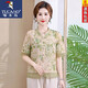 Woodpecker mother shirt for women's fashionable new style middle-aged and elderly summer short-sleeved top fashionable jacket Burgundy XL 90-105Jin[Jin equals 0.5 kg]