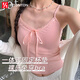FitonTon suspender vest for women with breast pad pure lace inner layer sweet slim fit can be worn outside underwear short top