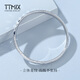 TTMIX women's pt950 platinum bracelet with temperament, rhombus-shaped platinum bracelet, birthday gift, 58mm, weight 28.76g, width 7.7mm