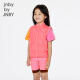 jnby by JNBY [Sports Series] New Sunscreen Jiangnan Cloth Children's Clothing Sleeveless Vest 25 Spring Boys and Girls 1P3510770 679/Fluorescent Powder 110 cm