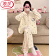 
LangSha pajamas for women in spring and autumn long sleeves cute and sweet 2025 new high-end home clothing summer suit for outdoor wear 6173 lapel polka dot cat XL