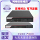华三H3C NS-D2000-AK-AK6615/AK6625/AK655/AK665/AK650/AK660+LIS NS-D2000-AK665+LIS