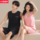 Hengyuanxiang 2025 Sommer Neues reines Baumwollpaar Weste Pyjamas Set Feste Farbe mit Brustpolster Einfacher Baumwollhauskleidung Qnm-CKE-W6169-1 mit Brustpolster M Frauen [vorgeschlagen 80jin [Jin gleich 0,5 kg] -100jin [Jin gleich 0,5 kg]]