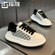Lansheng leichte Luxus-Männerschuhe für Sommer atmungsaktives Netz dünner Stil vielseitiger Freizeitbrettschuhe für Männer Sport dicker alleinerheigere Höhe von kleinen weißen Trendschuhen weiß 42