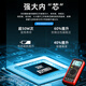El nuevo multímetro de voz de Jiang Zhiai Digital Electricista de alta precisión Mantenimiento especial Totalmente automático Pantalla digital anti-quemar inteligente DT9205Pro Versión [Estándar oficial]