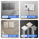 Oaks cream style switch socket panel matte ultra-thin skin-feel five-hole concealed 86 type cream gold one-open five-hole household five-hole socket