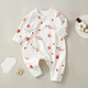 [Four Seasons Baby Aspimbing Clothes] Classe de bébé de printemps et automne un coton pur nouveau-né à manches longues à manches longues M12014 Magicien 66cm